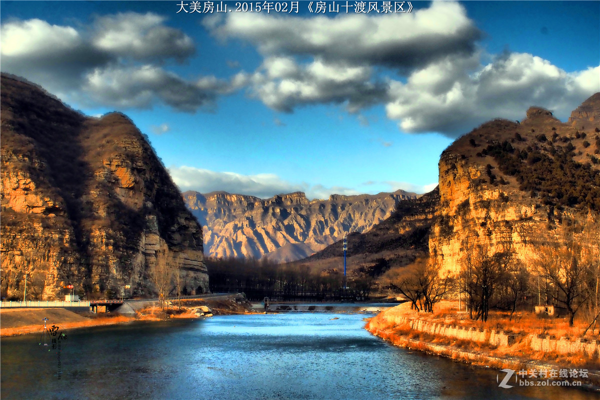 大美房山.2015年02月《房山十渡风景区》02-中关村在线摄影论坛