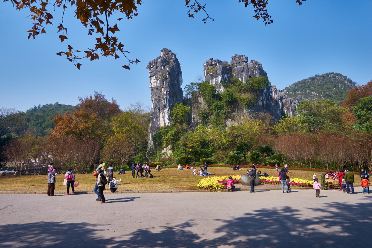 桂林七星公园(桂林七星公园免票政策)