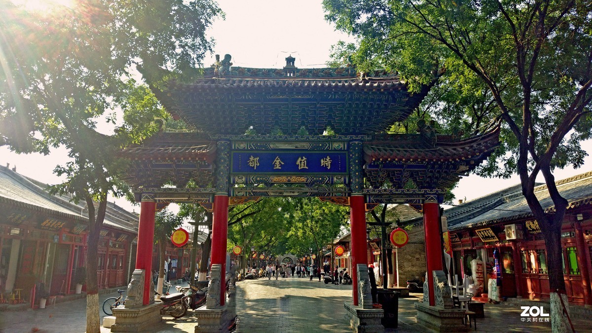 大美陕西 ------ 榆 林 钟 楼