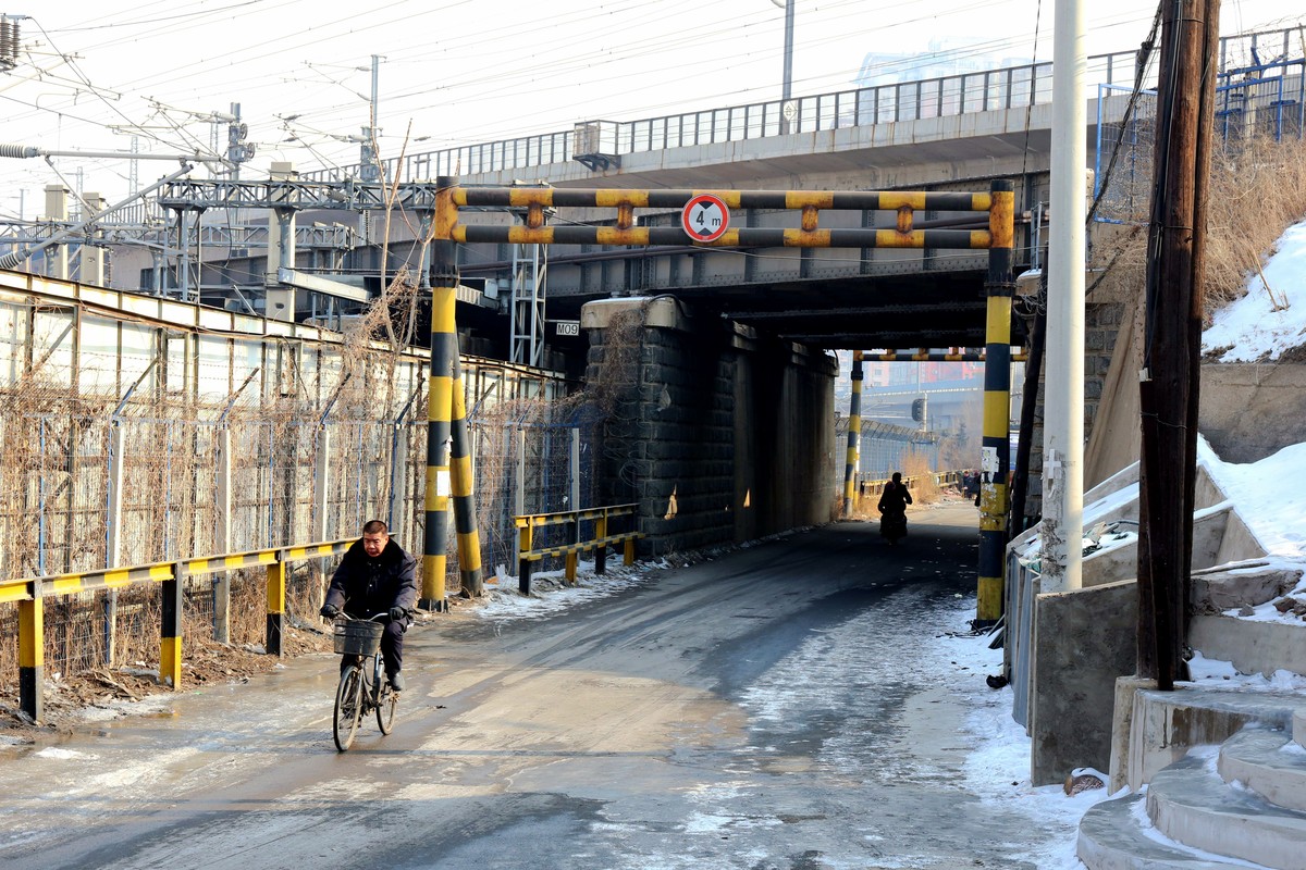 寻找     皇姑屯  事件发生地---不忘历史 警钟长鸣 [新习作 求指教]2015.2.5日拍摄