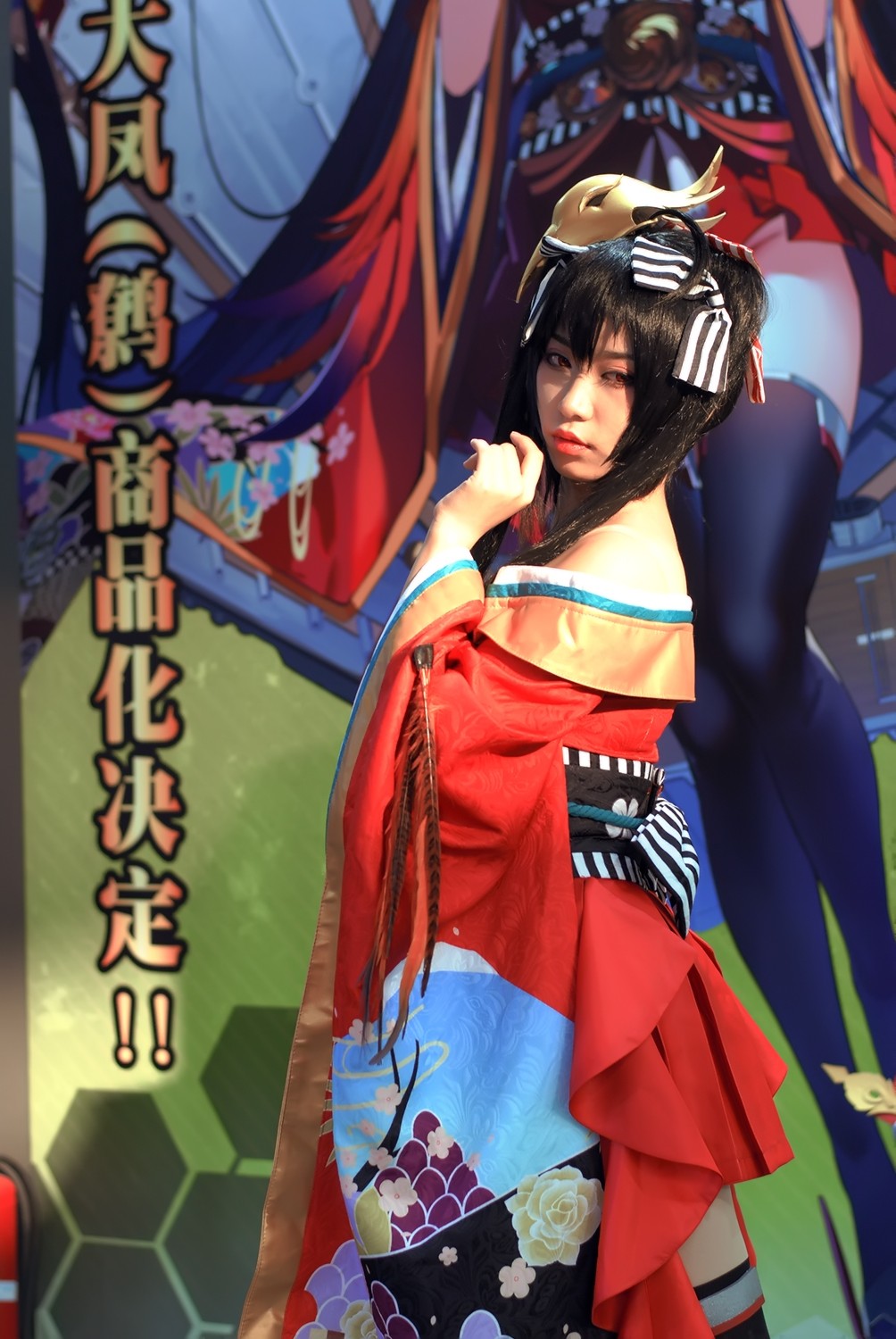 哔哩哔哩动漫展