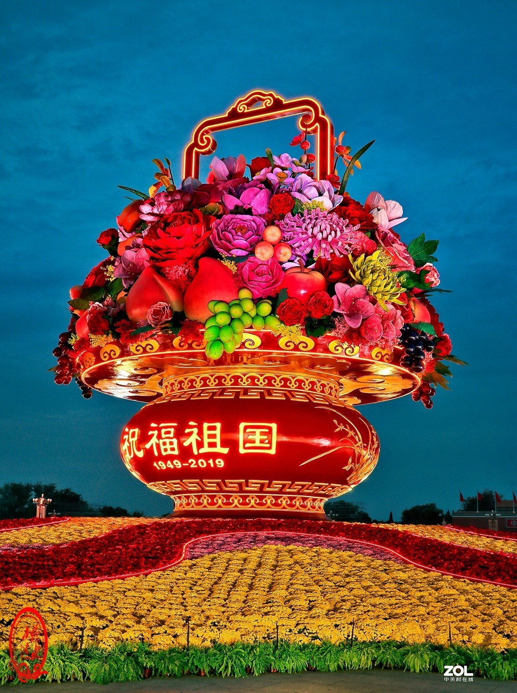 国庆花篮