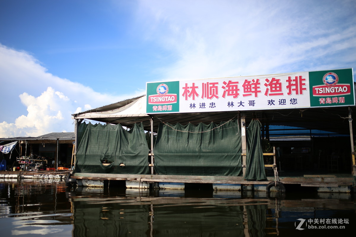 #美食控# 分享三亚红沙渔排的美味！