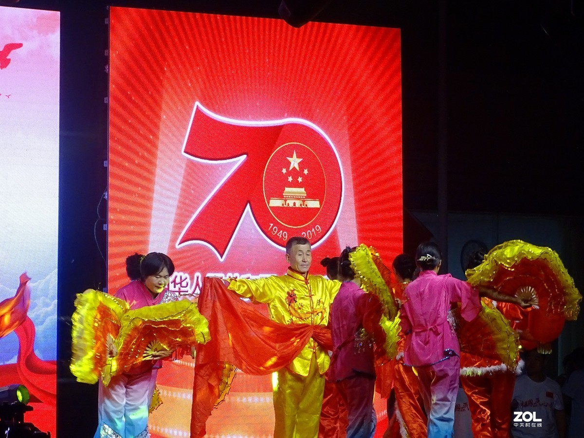 庆祝中华人民共和国成立70周年文艺展演-道口街专场（20）