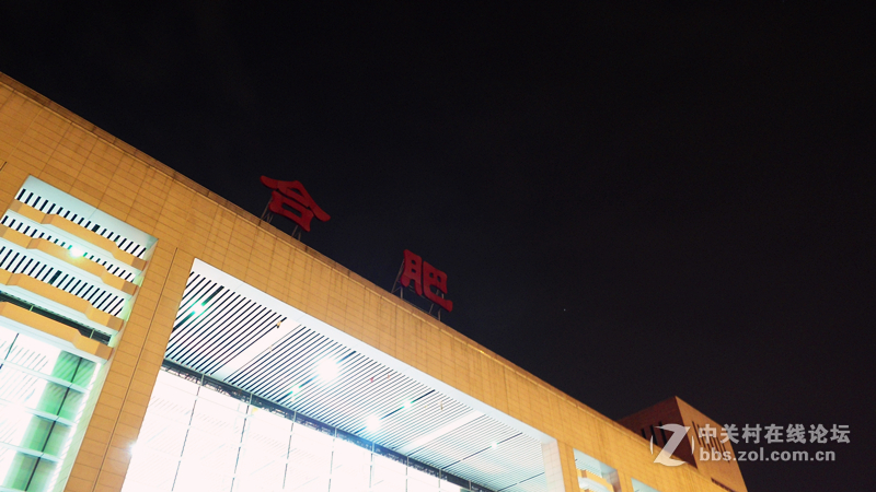 星空体育平台WB500样片，机器直出无修【武汉，上海】