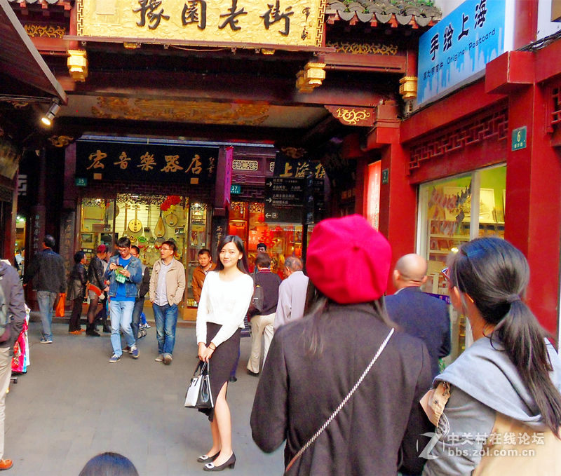 星空体育平台WB500样片，机器直出无修【武汉，上海】