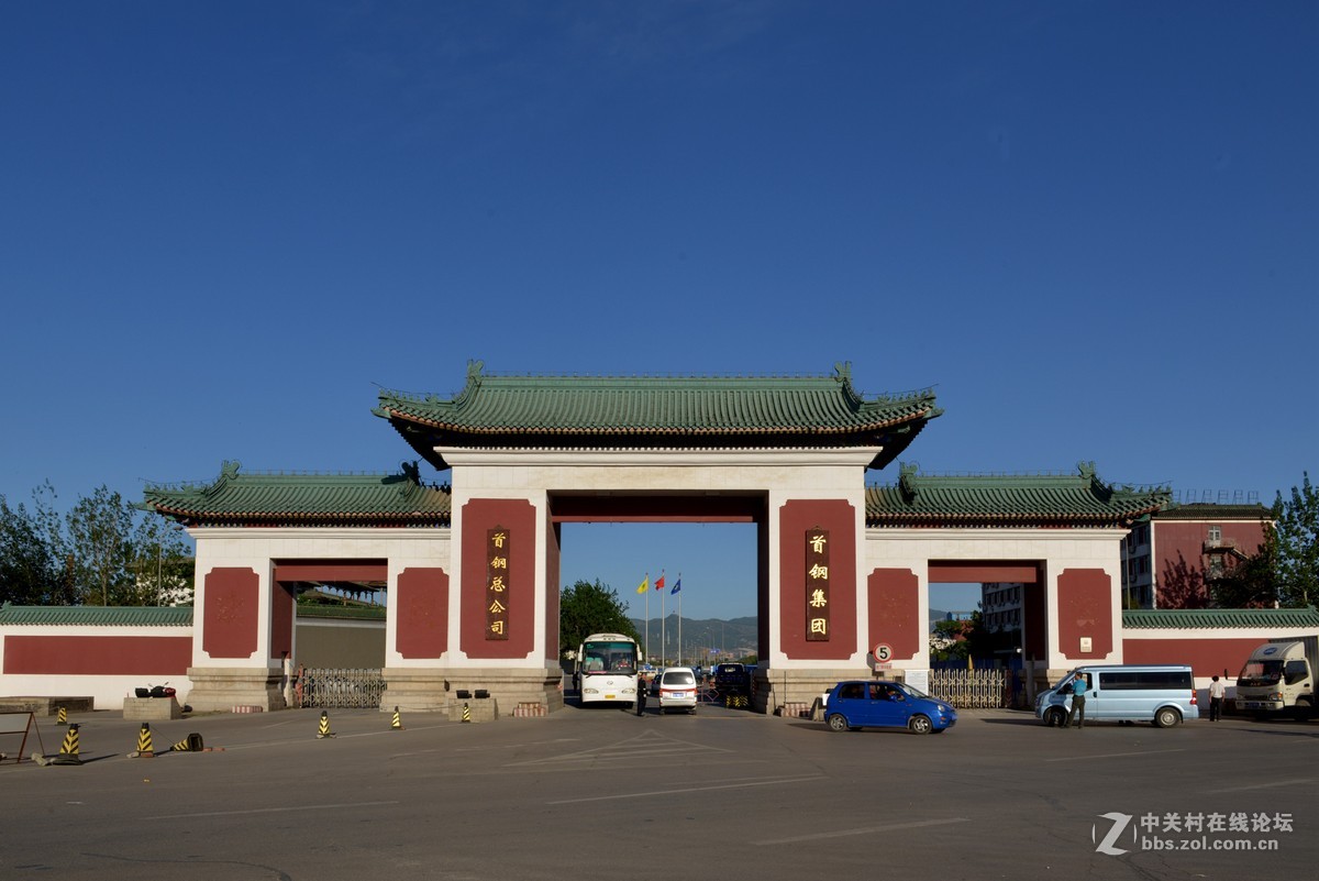 将被拆除的工厂大门