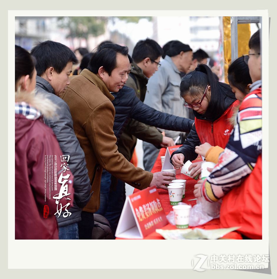 #尼康纪实类作品赏析#第7期《回家真好-2015我用真情温暖你回家的路》