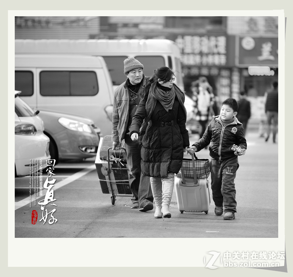 #尼康纪实类作品赏析#第7期《回家真好-2015我用真情温暖你回家的路》