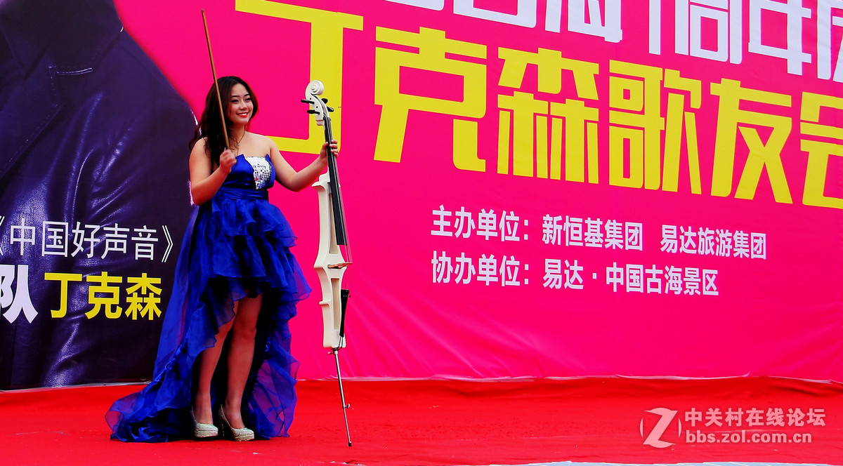 游中国古海，看中国好声音那英战队丁克森的演唱会纪实5。