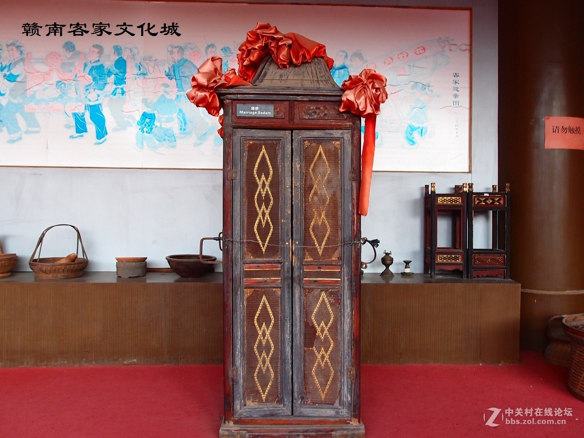 赣南客家文化城