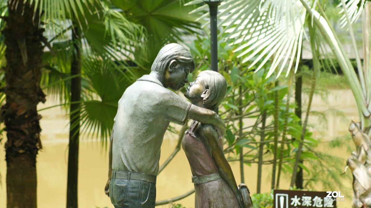 深圳羊台山公园之《人物雕塑》