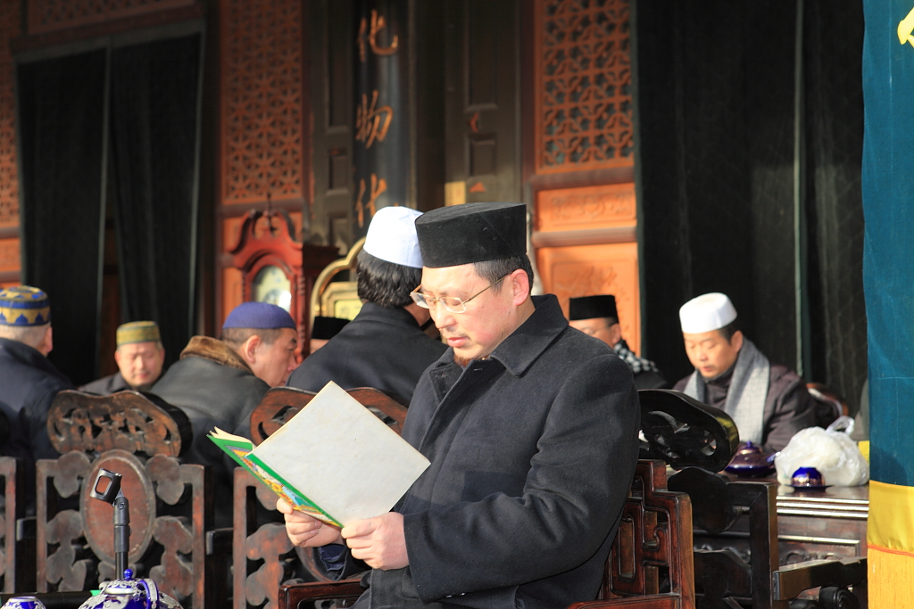 西安小皮院清真北大寺圣纪大典纪实