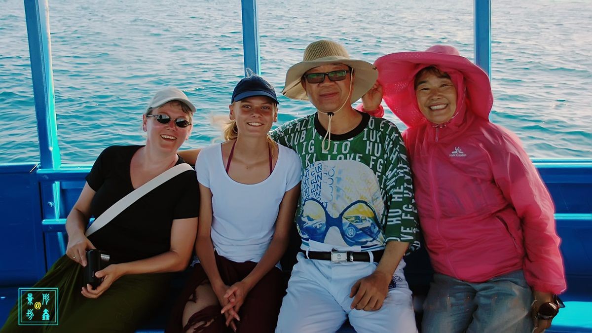 美丽的旅游胜地——马尔代夫（总结篇）