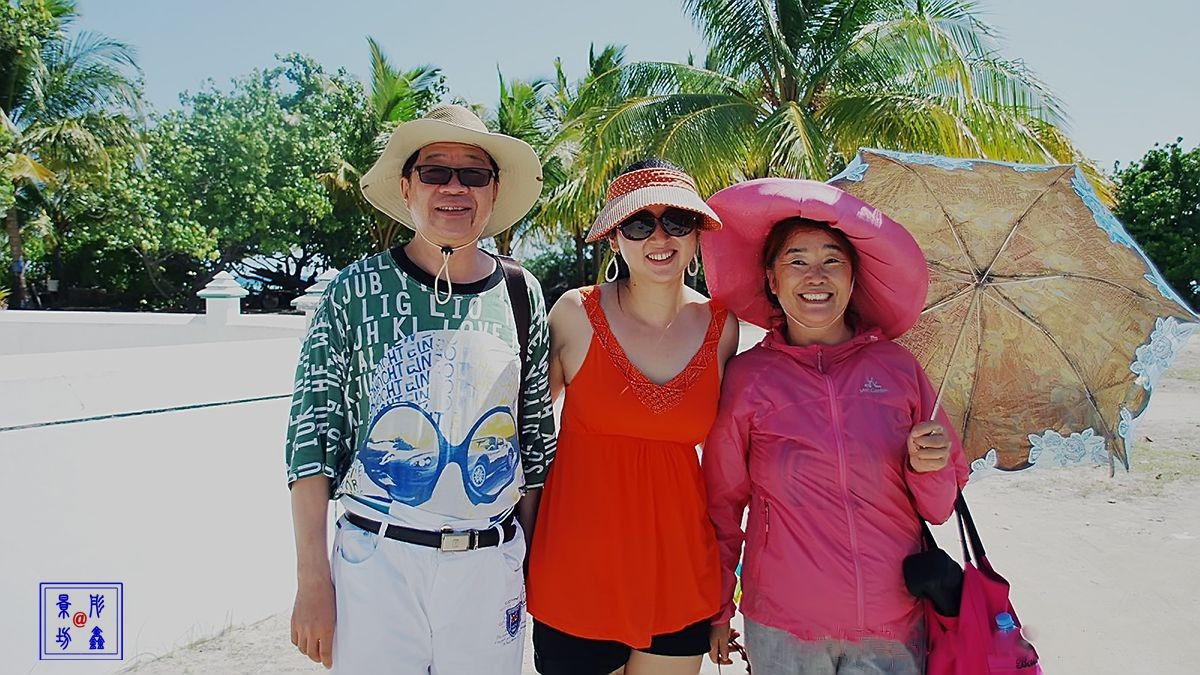 美丽的旅游胜地——马尔代夫（总结篇）