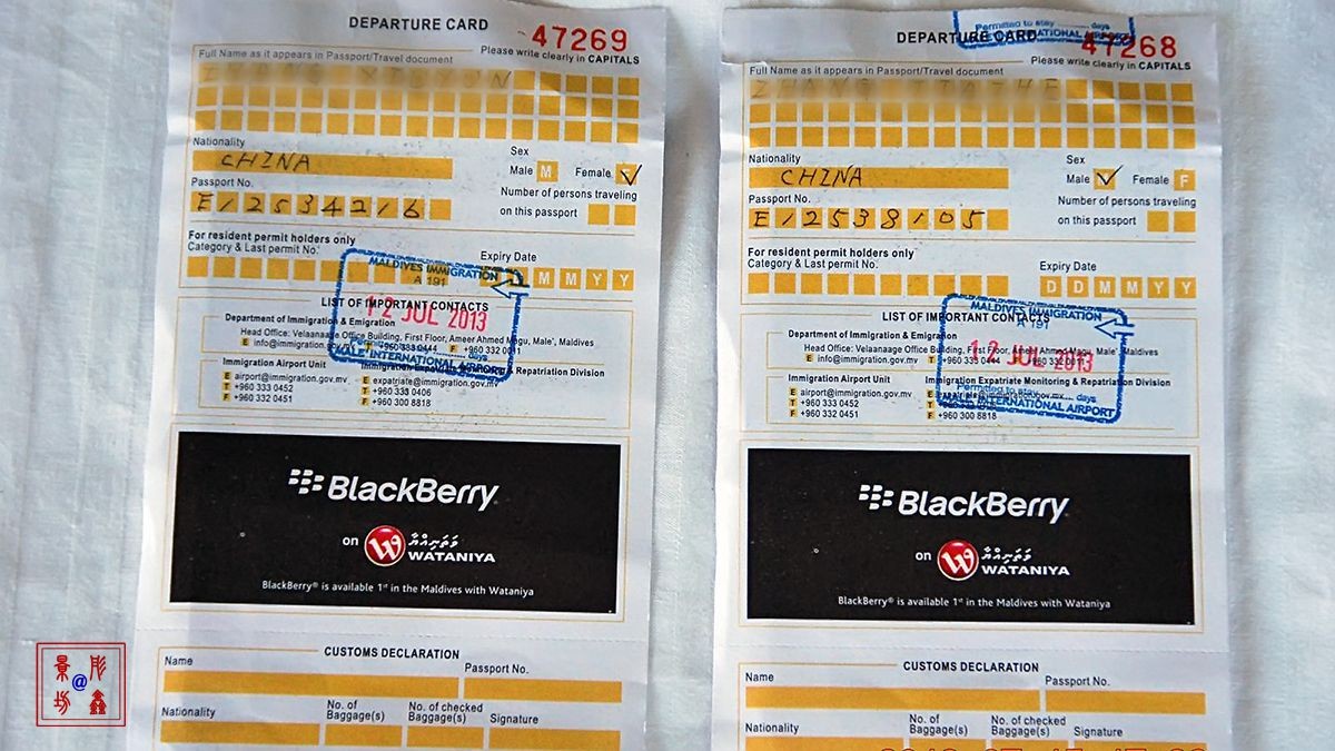 美丽的旅游胜地——马尔代夫（总结篇）
