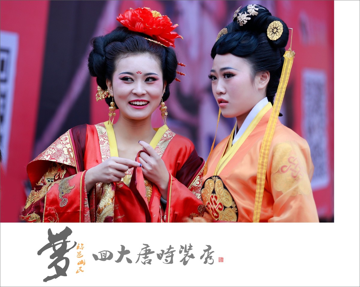 梦回大唐服装秀