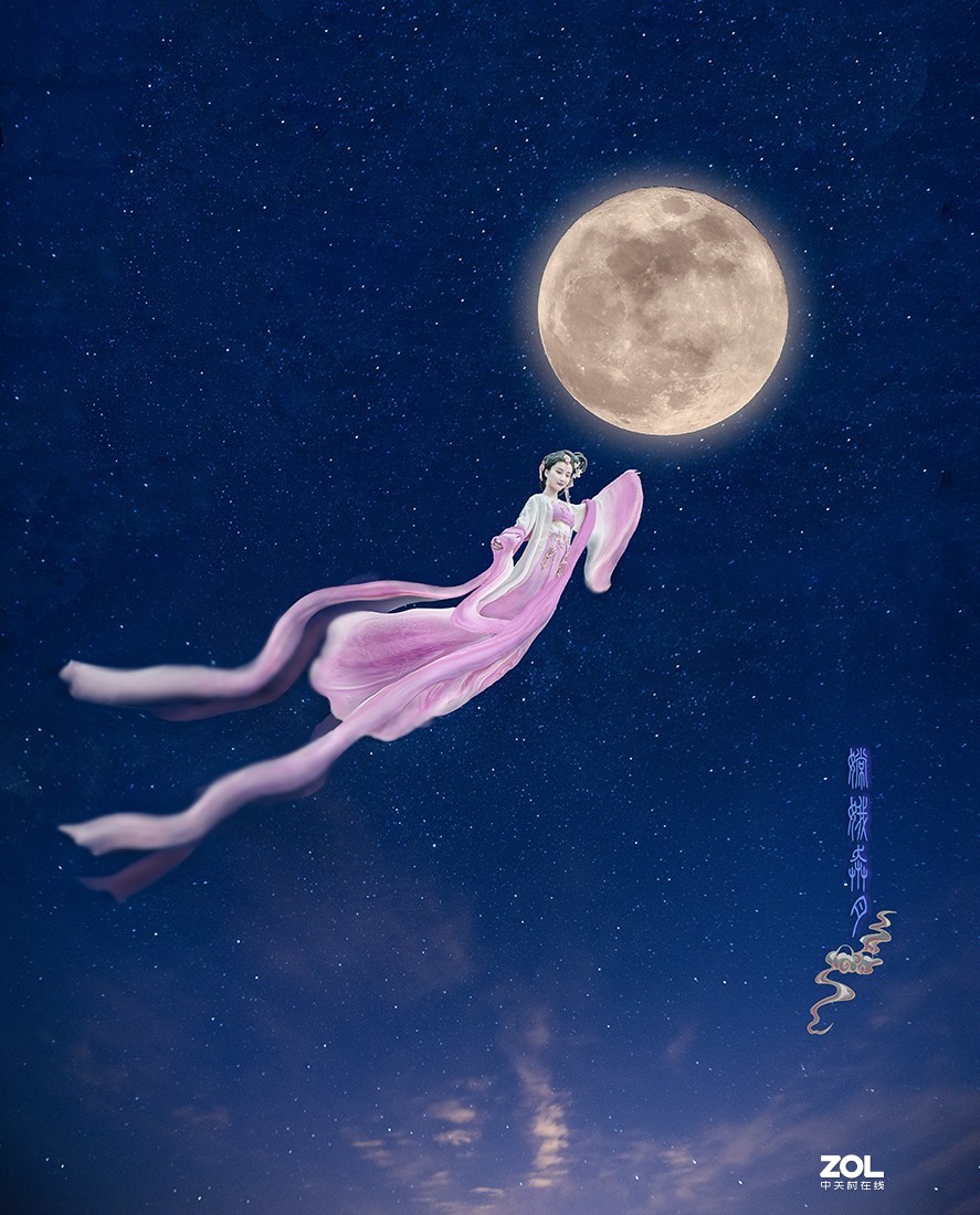 摄影故事片《嫦娥奔月》