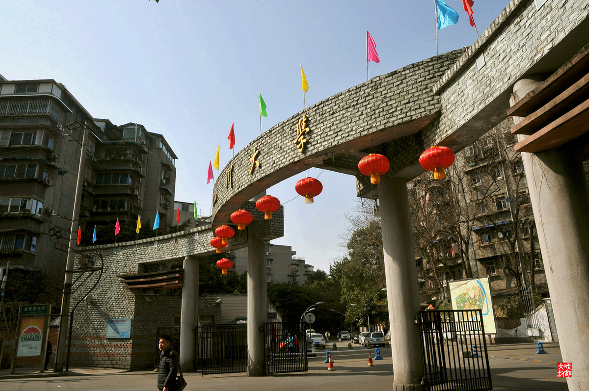 校园小景