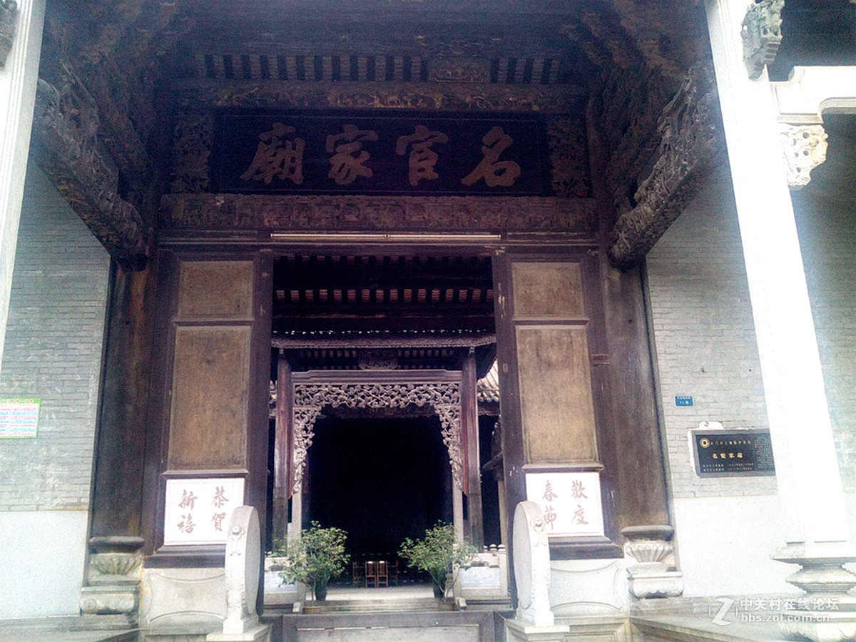 潮莲岛古寺塘游记实录