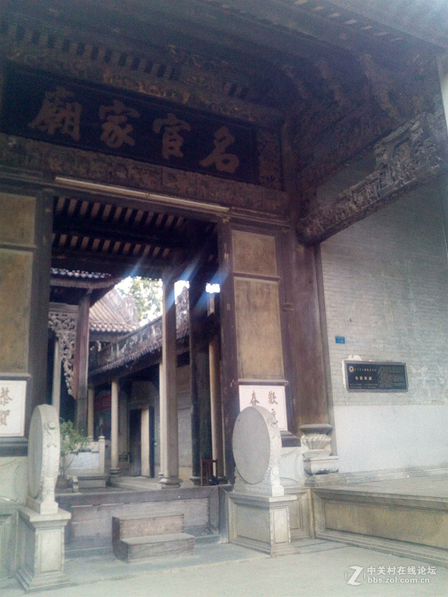 潮莲岛古寺塘游记实录