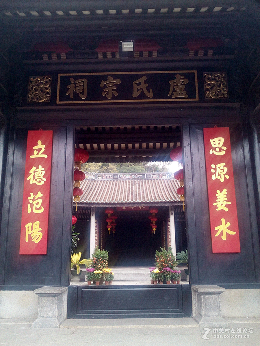 潮莲岛古寺塘游记实录