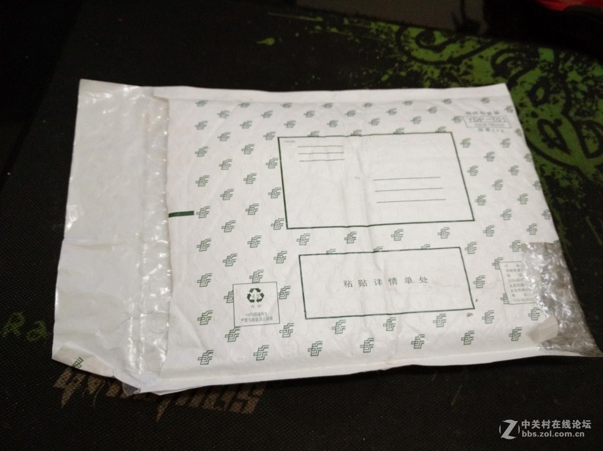 我自己做的世界上最简陋的诺基亚N1保护套