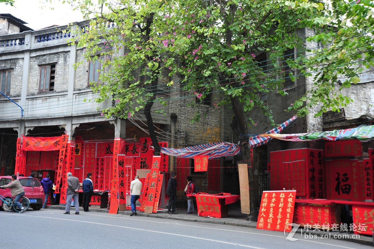 筷子路挥春街