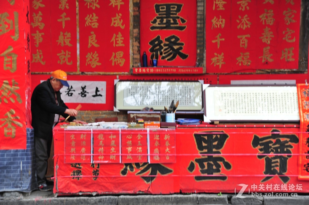 筷子路挥春街