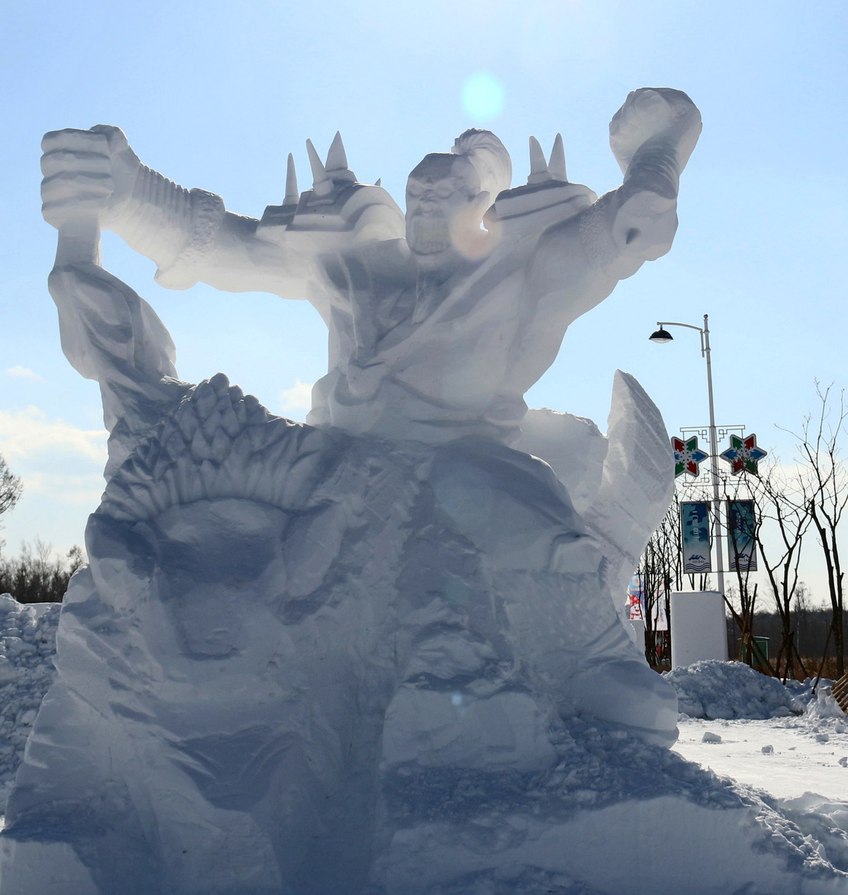 2015长白山国际冰雪嘉年华