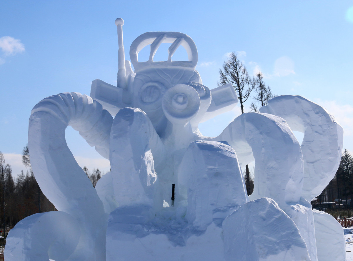 2015长白山国际冰雪嘉年华