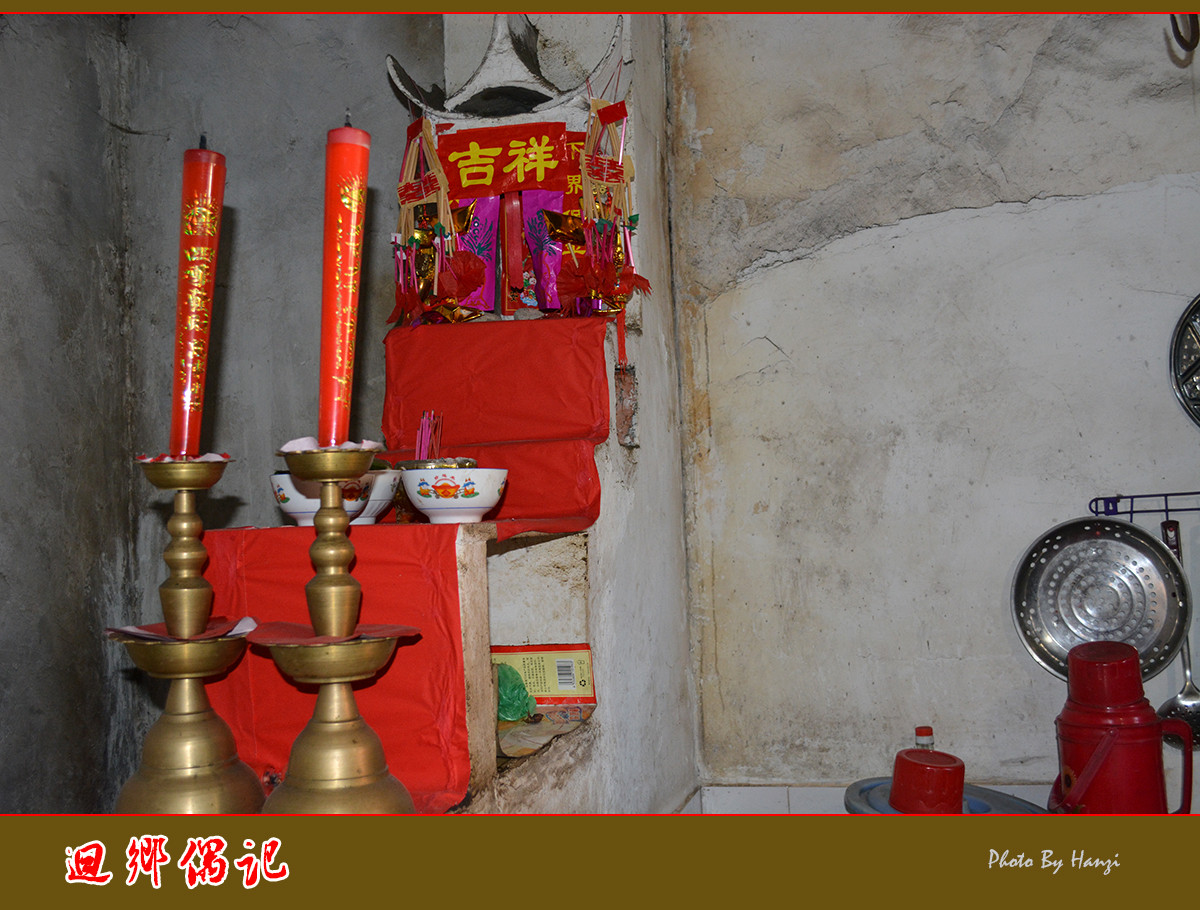 #佳能佳作赏析#  愿天下母亲健康长寿