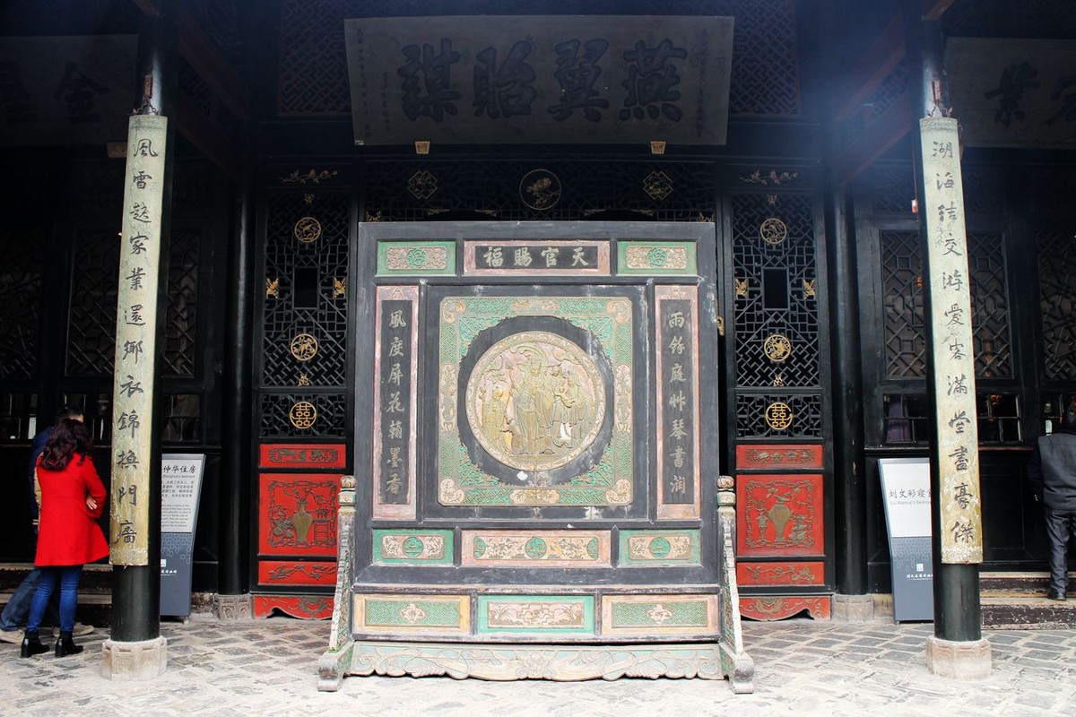大邑刘氏庄园，寻觅脑海中的收租院