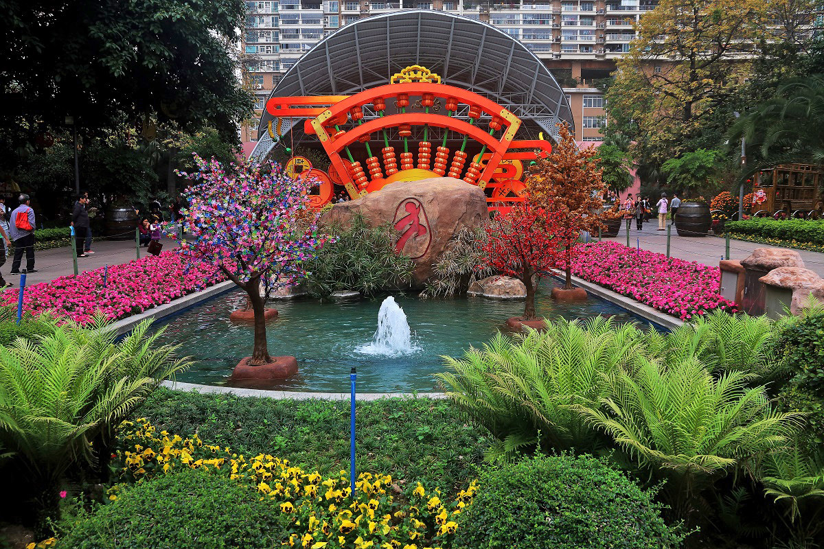 2015年羊城迎春花会