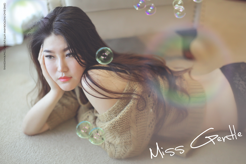 M i s s     G e n t l e