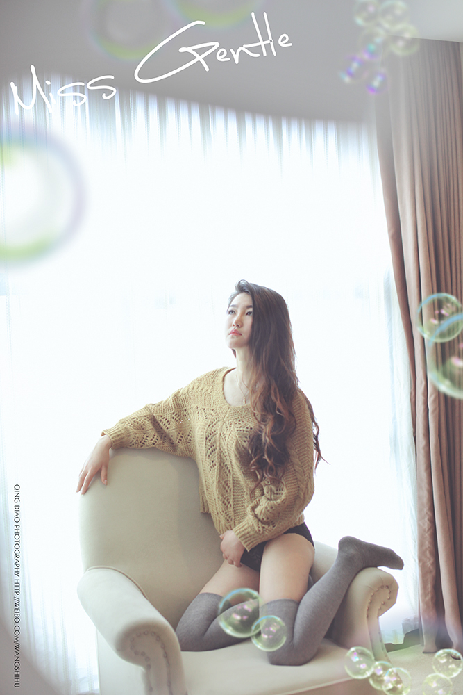 M i s s     G e n t l e