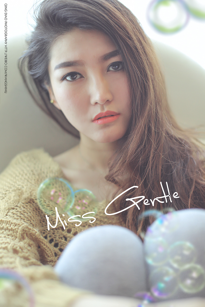 M i s s     G e n t l e