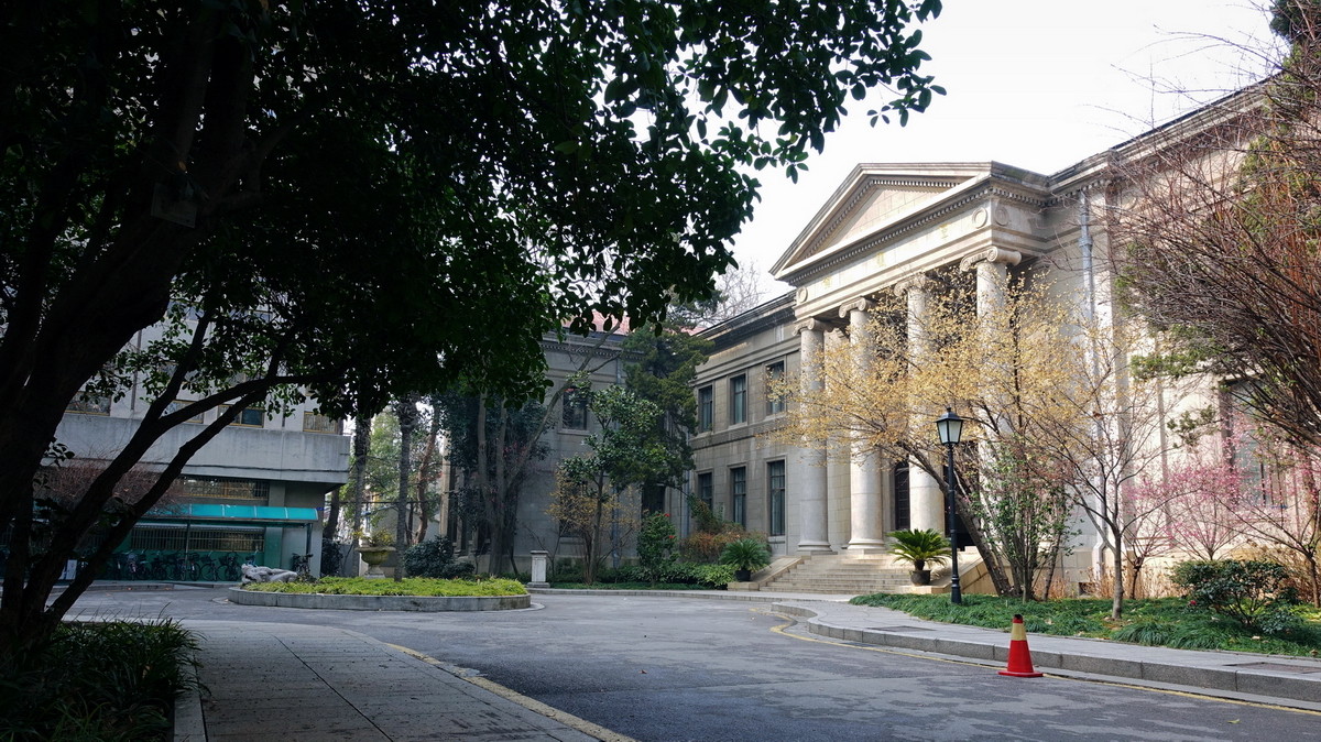 民国印记之国立中央大学旧址42prx100m3