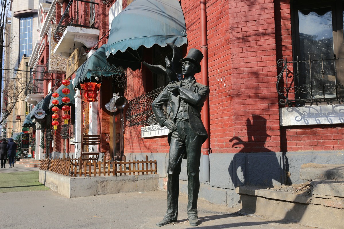 酒馆随拍秘岛 篇 -----2015.2.12日沈阳  新习作  分享