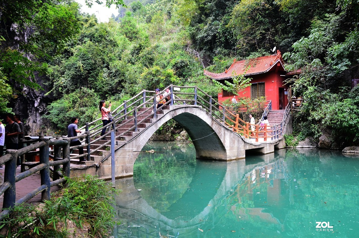 貴州遵義紅果樹景區三