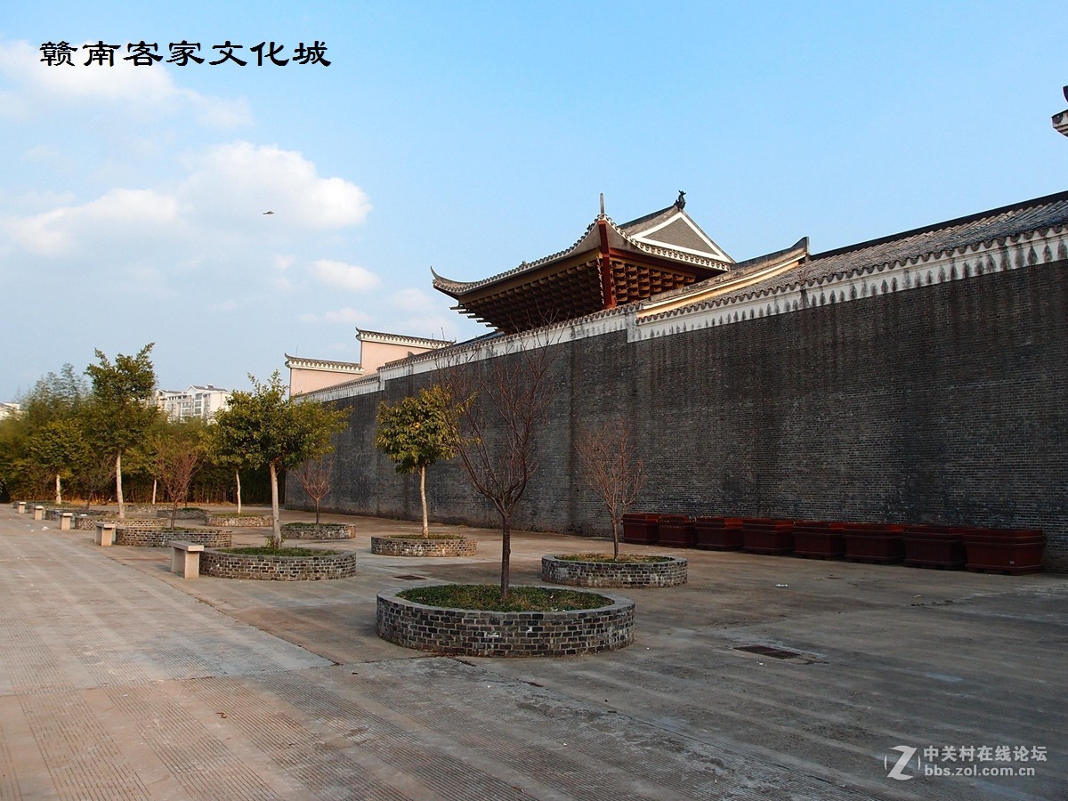 赣南客家文化城