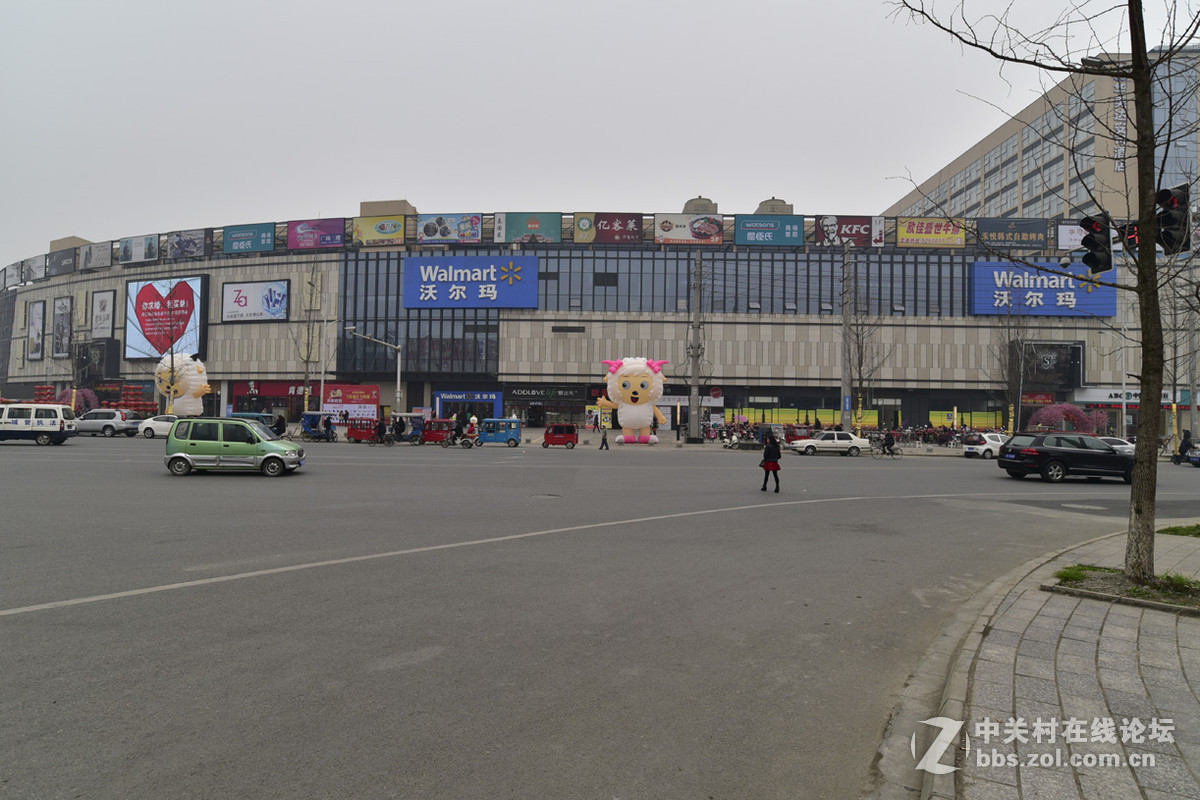 2015春节前的广汉沃尔玛