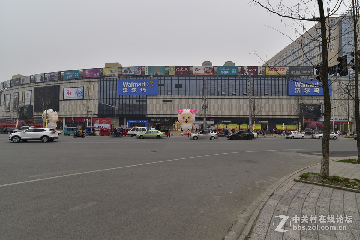 2015春节前的广汉沃尔玛