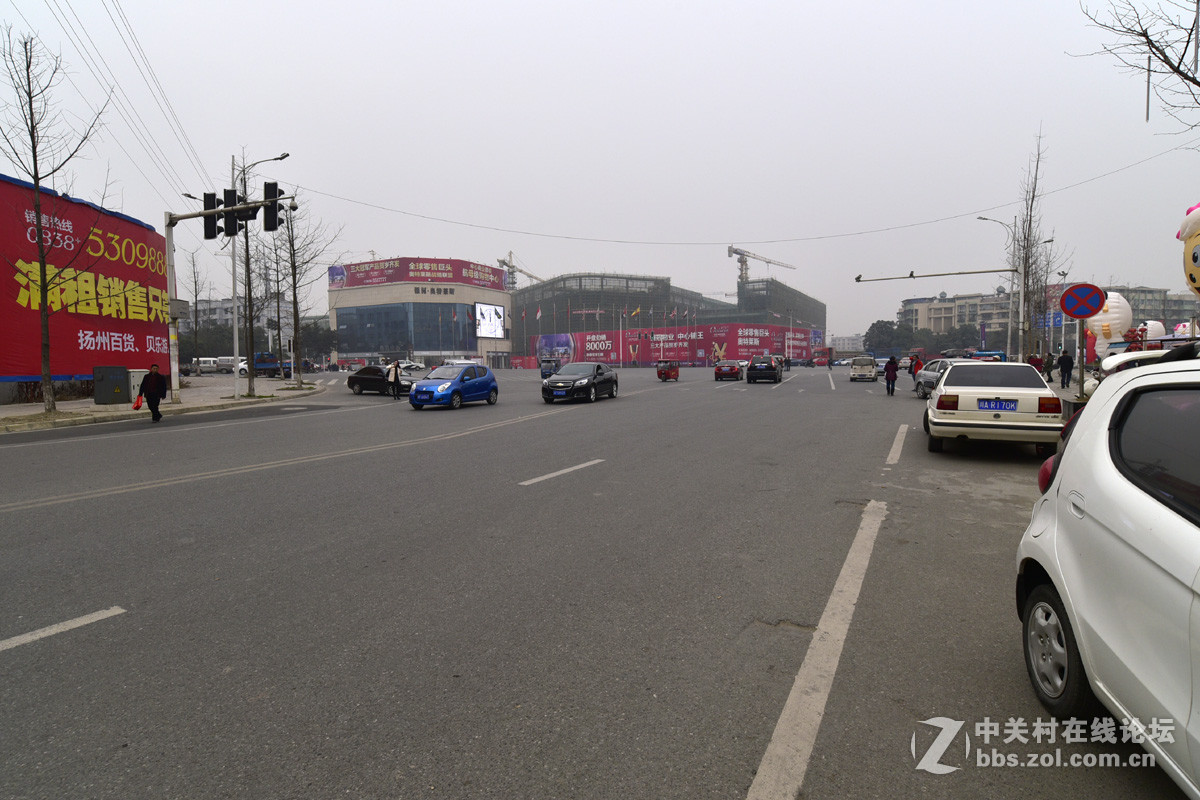 2015春节前的广汉沃尔玛