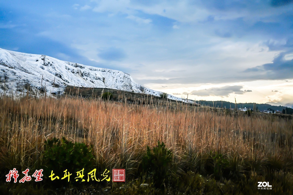 浪漫土耳其   魅力棉花堡
