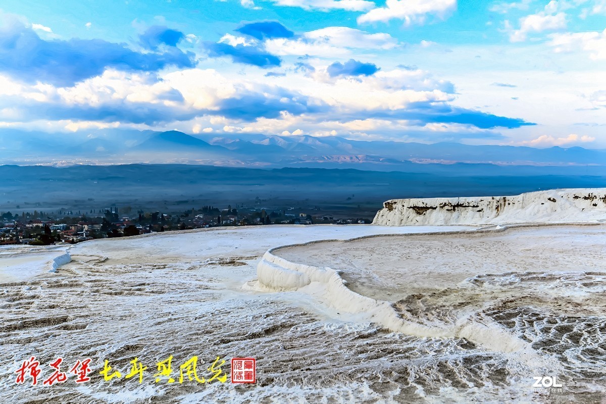 浪漫土耳其   魅力棉花堡