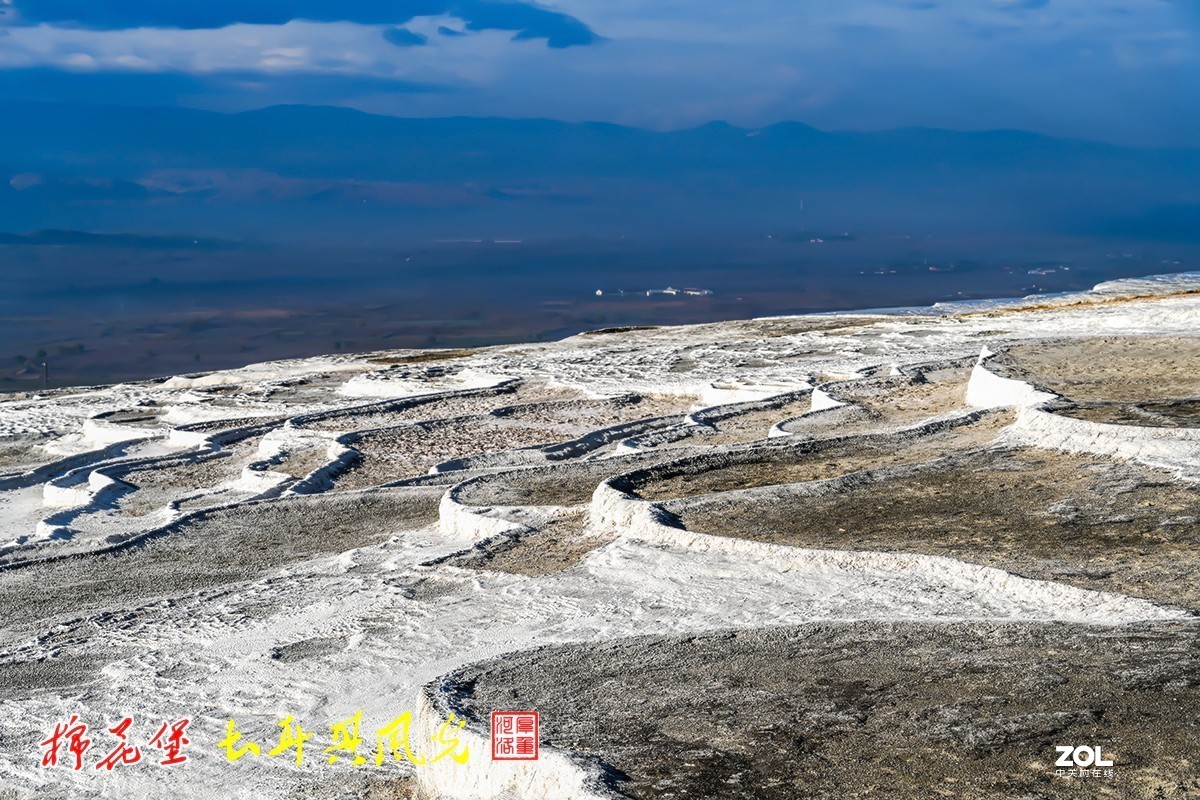 浪漫土耳其   魅力棉花堡