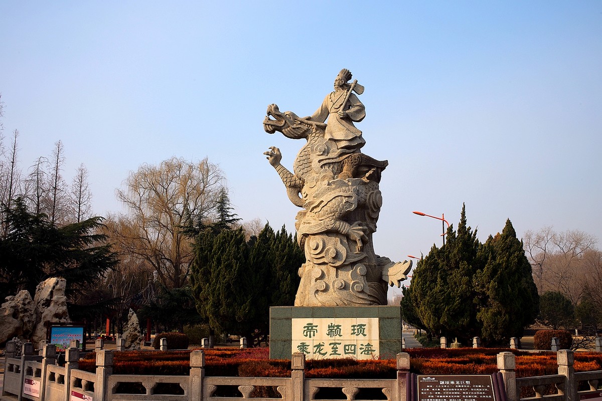 漫步戚城 ( Public  Garden )