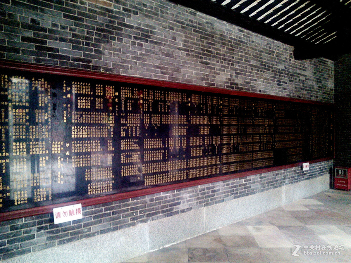 潮莲岛古寺塘游记实录