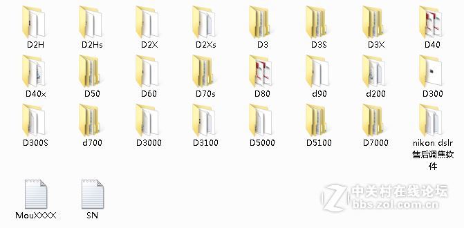 nikon dslr售后调焦软件